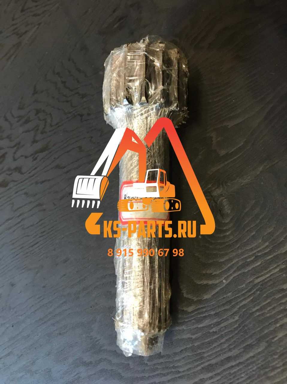 Вал-шестерня солнечная Volvo SA8230-33490, 8230-33490, 823033490 Вал-шестерня солнечная Volvo SA8230-33490, 8230-33490, 823033490