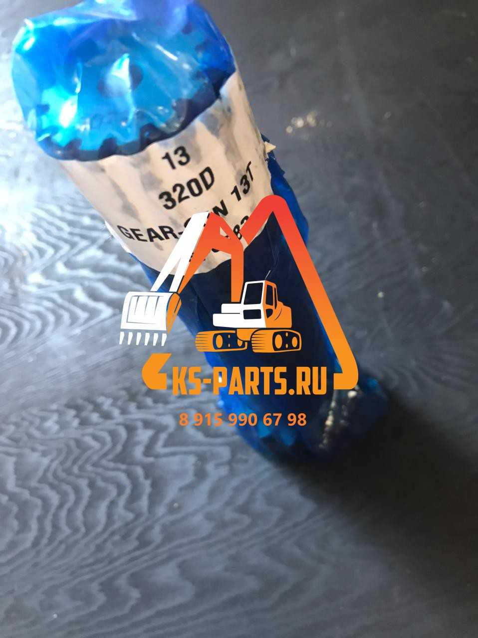 Вал редуктора хода CAT Caterpillar 6I6583, 6I-6583, CA6I6583, CA6I-6583 Вал редуктора хода CAT Caterpillar 6I6583, 6I-6583, CA6I6583, CA6I-6583