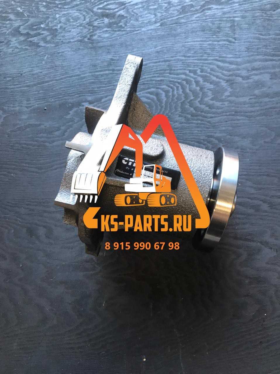 Водяной насос (помпа) Caterpillar CAT 1252989, 1786633, 34345-10010, 125-2989, 178-6633, 3434510010 Водяной насос (помпа) Caterpillar CAT 1252989, 1786633, 34345-10010, 125-2989, 178-6633, 3434510010