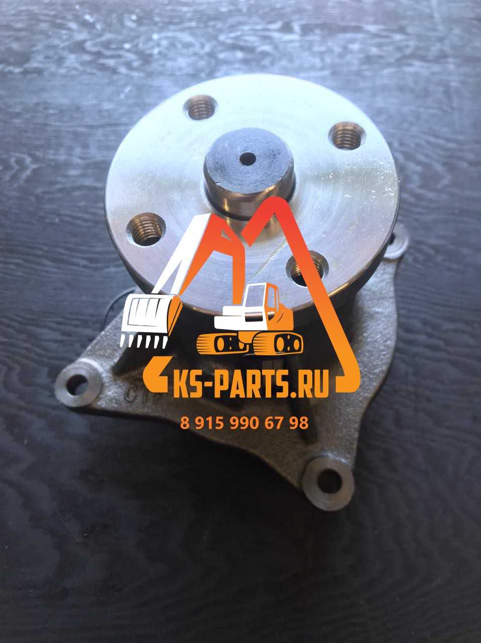 Водяной насос (помпа) Caterpillar CAT 1252989, 1786633, 34345-10010, 125-2989, 178-6633, 3434510010 Водяной насос (помпа) Caterpillar CAT 1252989, 1786633, 34345-10010, 125-2989, 178-6633, 3434510010