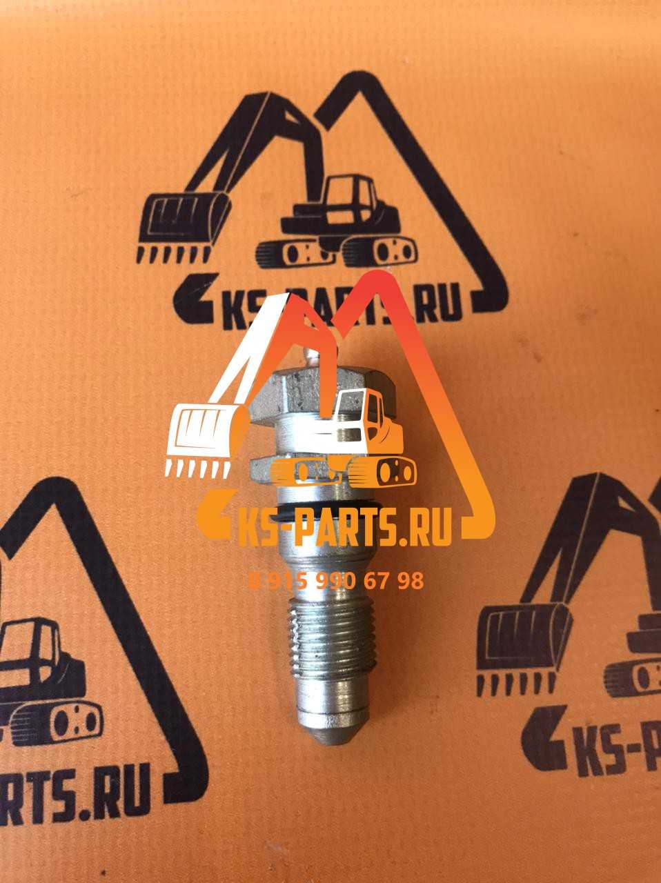 Клапан натяжителя гусеницы Hitachi ZX200-5G 4724585, YA00026375, YA00020592 Клапан натяжителя гусеницы Hitachi ZX200-5G 4724585, YA00026375, YA00020592