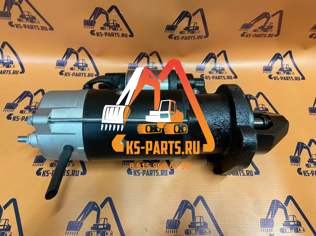 Стартер JCB Krauf STI4264UL Стартер JCB Krauf STI4264UL