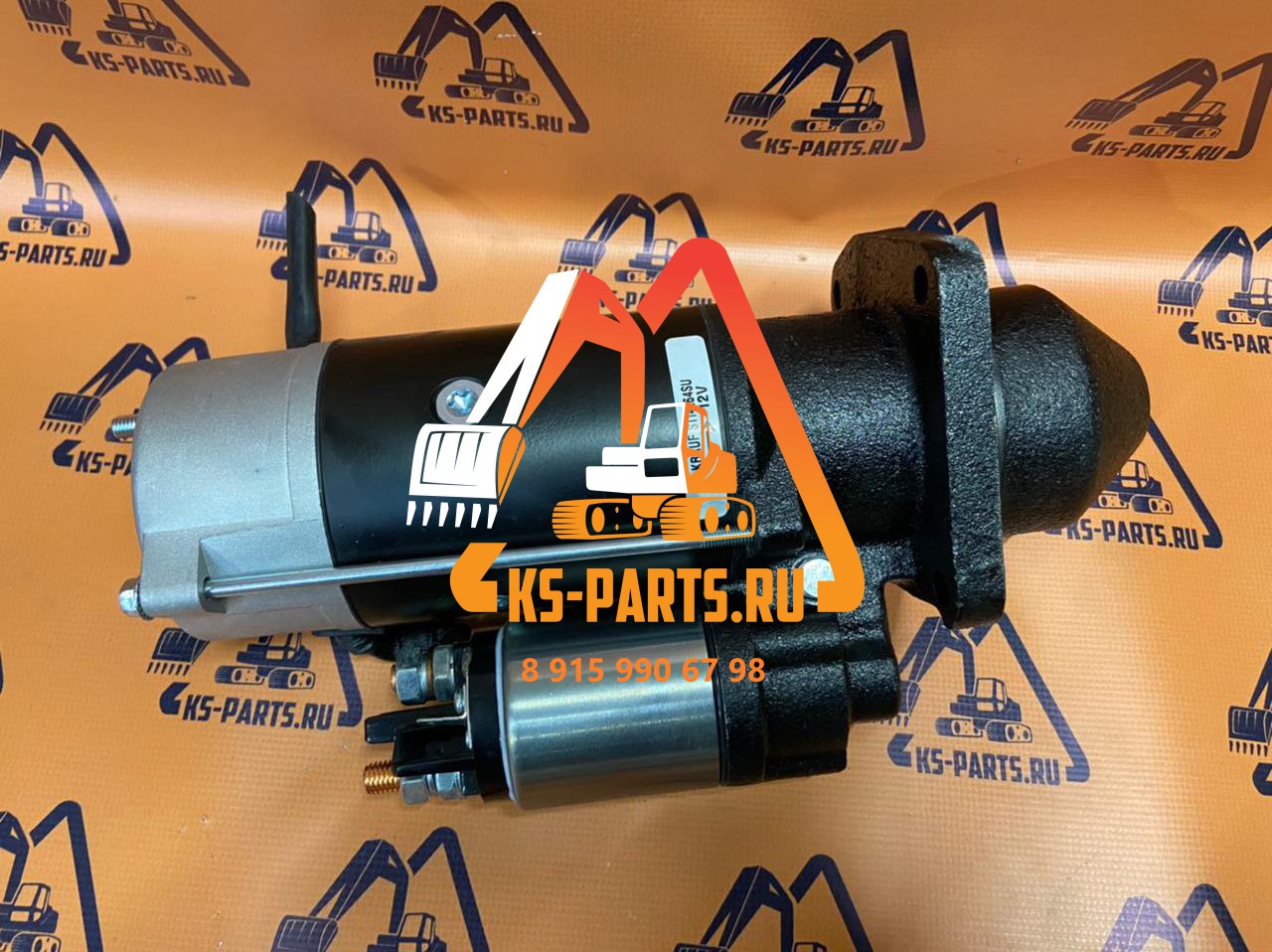 Стартер JCB Krauf STI4264UL Стартер JCB Krauf STI4264UL