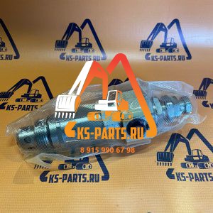 Предохранительный клапан JCB LNC0186