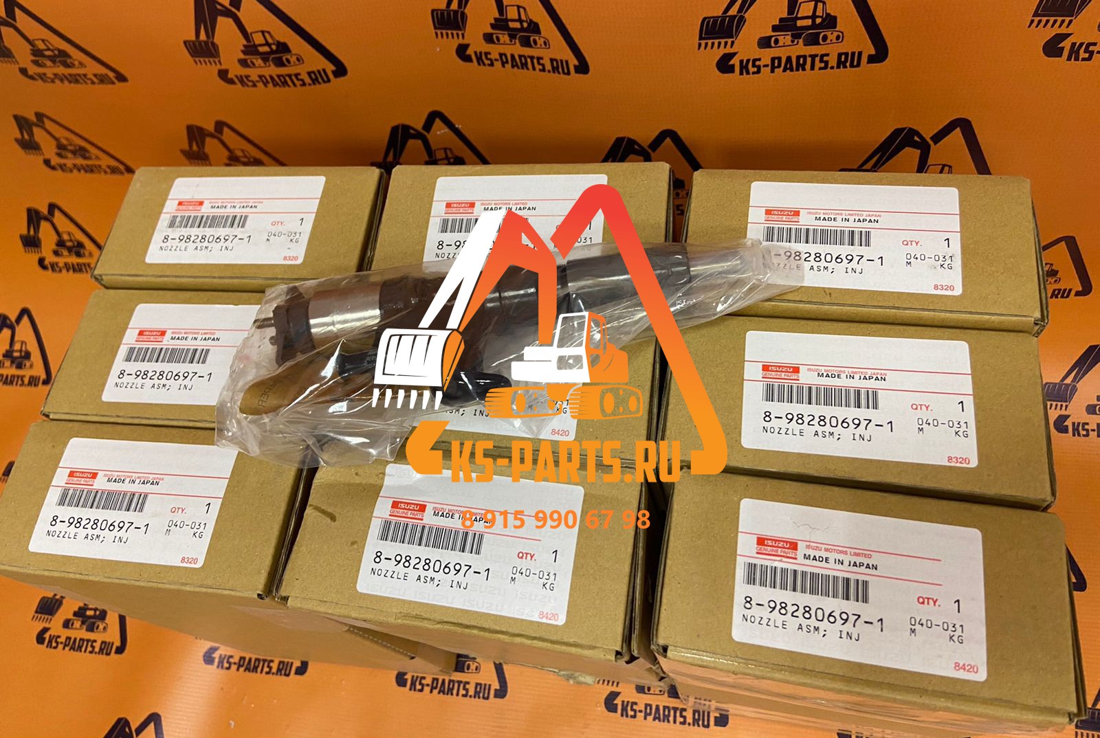 Форсунка для двигателя 8982806971 Isuzu 4HK1/ 6HK1 Форсунка для двигателя 8982806971 Isuzu 4HK1/ 6HK1