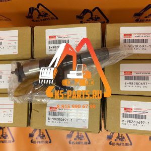 Форсунка для двигателя 8982806971 Isuzu 4HK1/ 6HK1 Форсунка для двигателя 8982806971 Isuzu 4HK1/ 6HK1