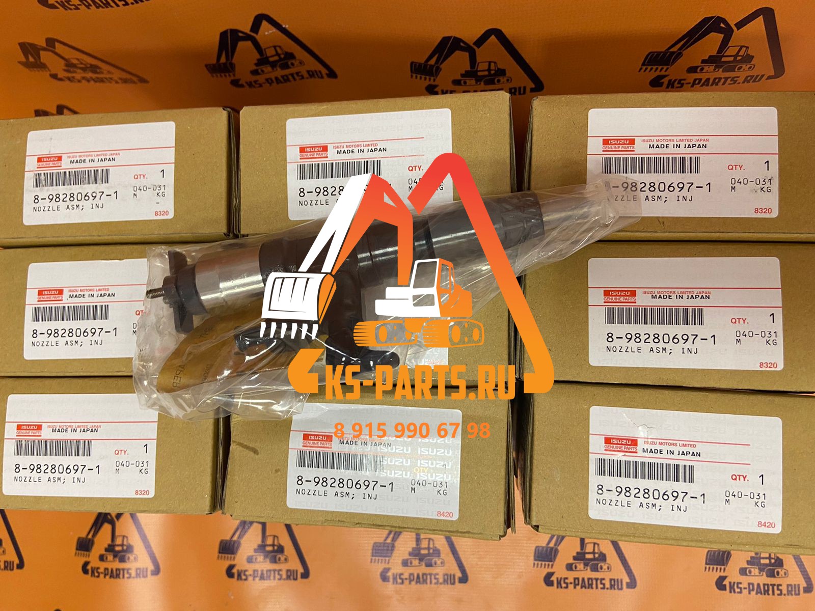 Форсунка для двигателя 8982806971 Isuzu 4HK1/ 6HK1 Форсунка для двигателя 8982806971 Isuzu 4HK1/ 6HK1
